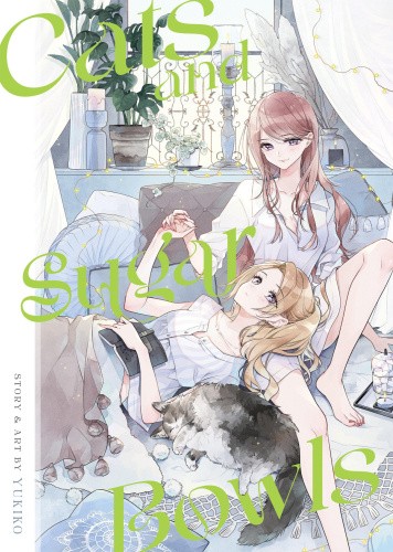 Cats and Sugar Bowls by Yukiko [Paperback]