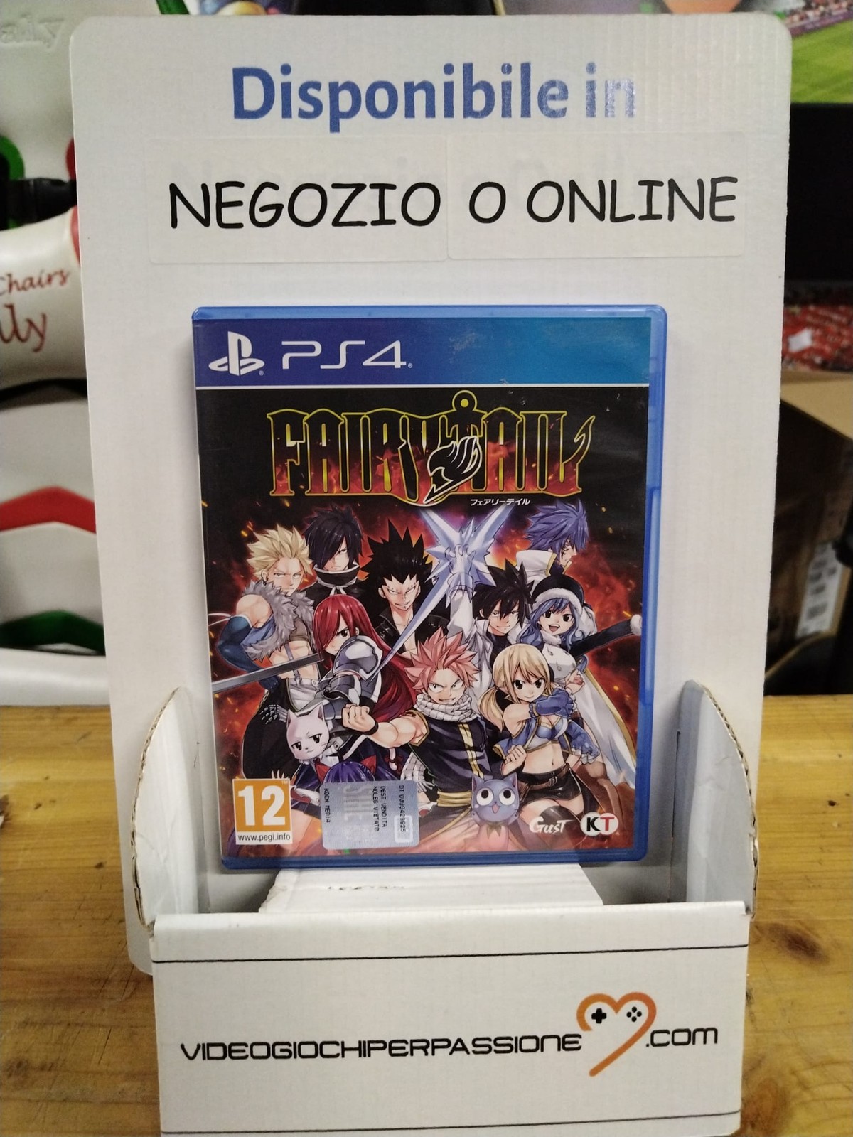 FAIRY TAIL PS4 (usato garantito)(versione ita.)