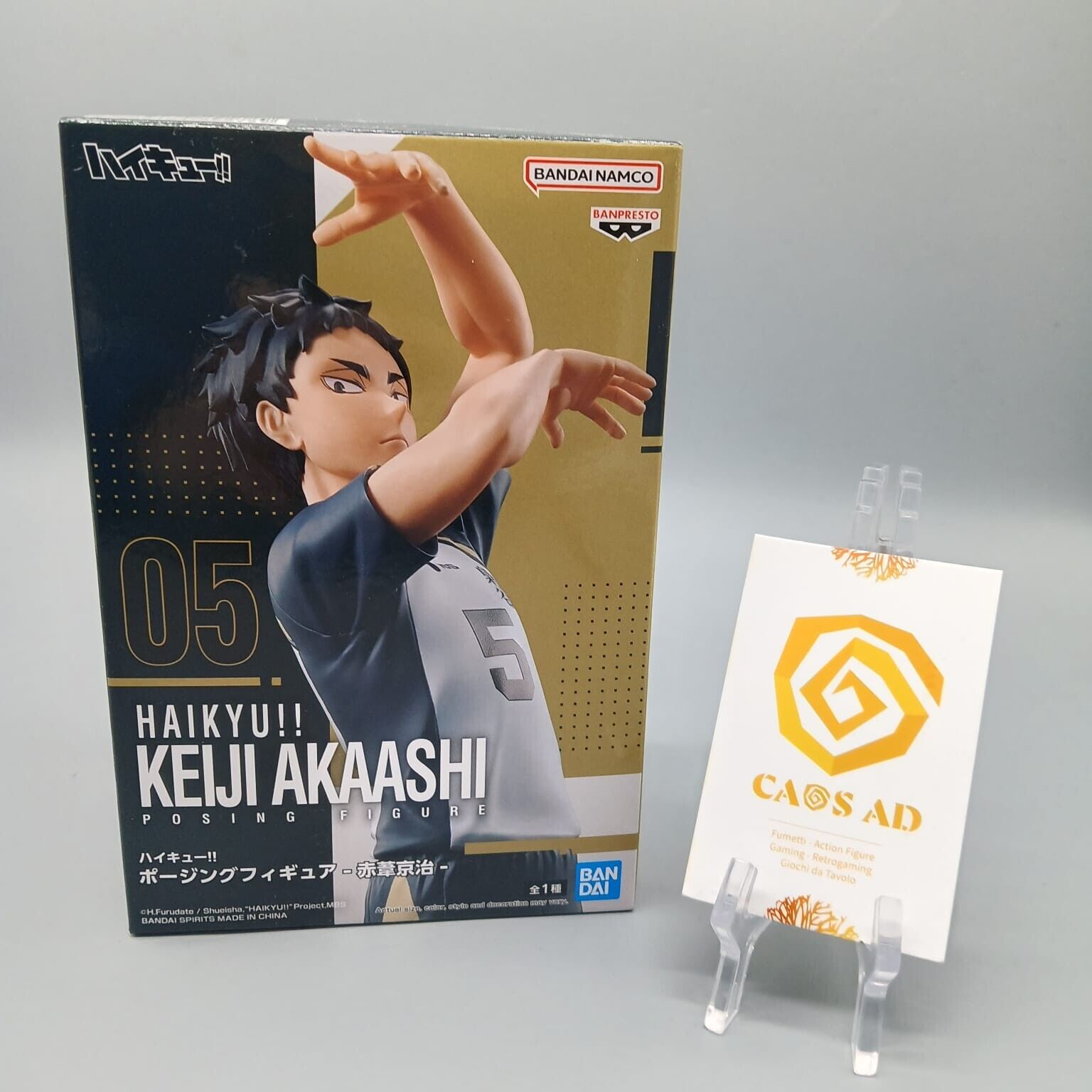 Haikyu!! Posing Keiji Akaashi Figura Banpresto