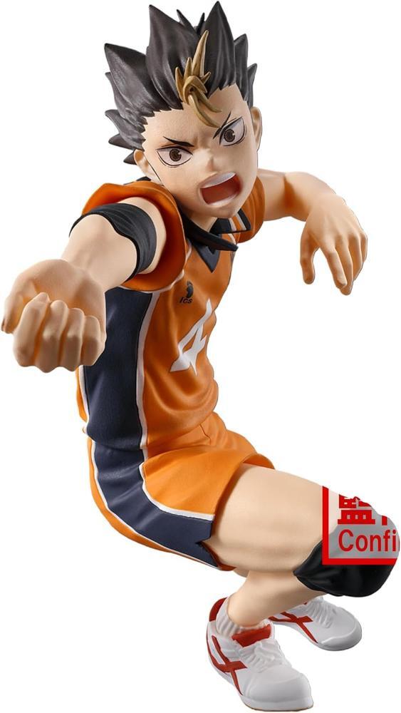 HAIKYUU - POSING FIGURE - YU NISHINOYA Banpresto