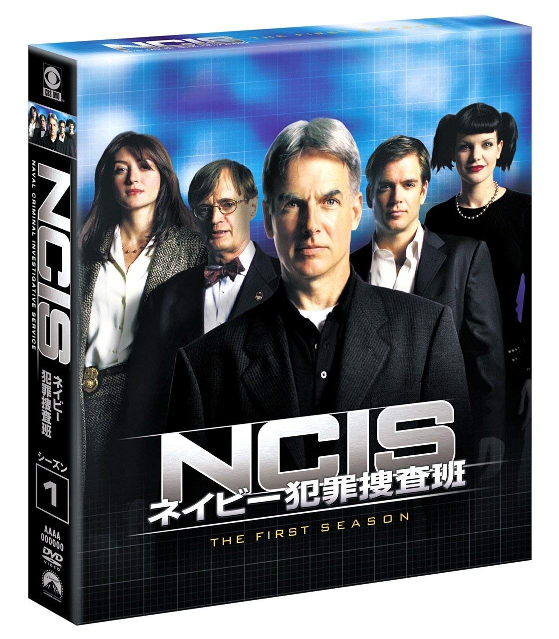 Ncis Naval Criminal Investigative Service The First Season (DVD) Mark Harmon
