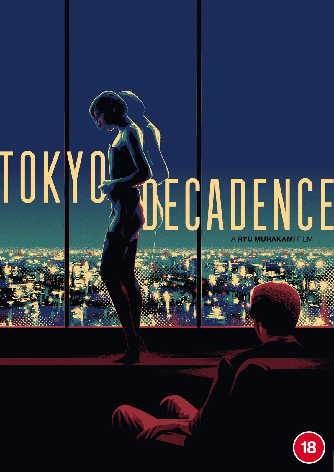 Tokyo Decadence (DVD) Hiroshi Mikami Sayoko Amano Tenmei Kano Kan Mikami
