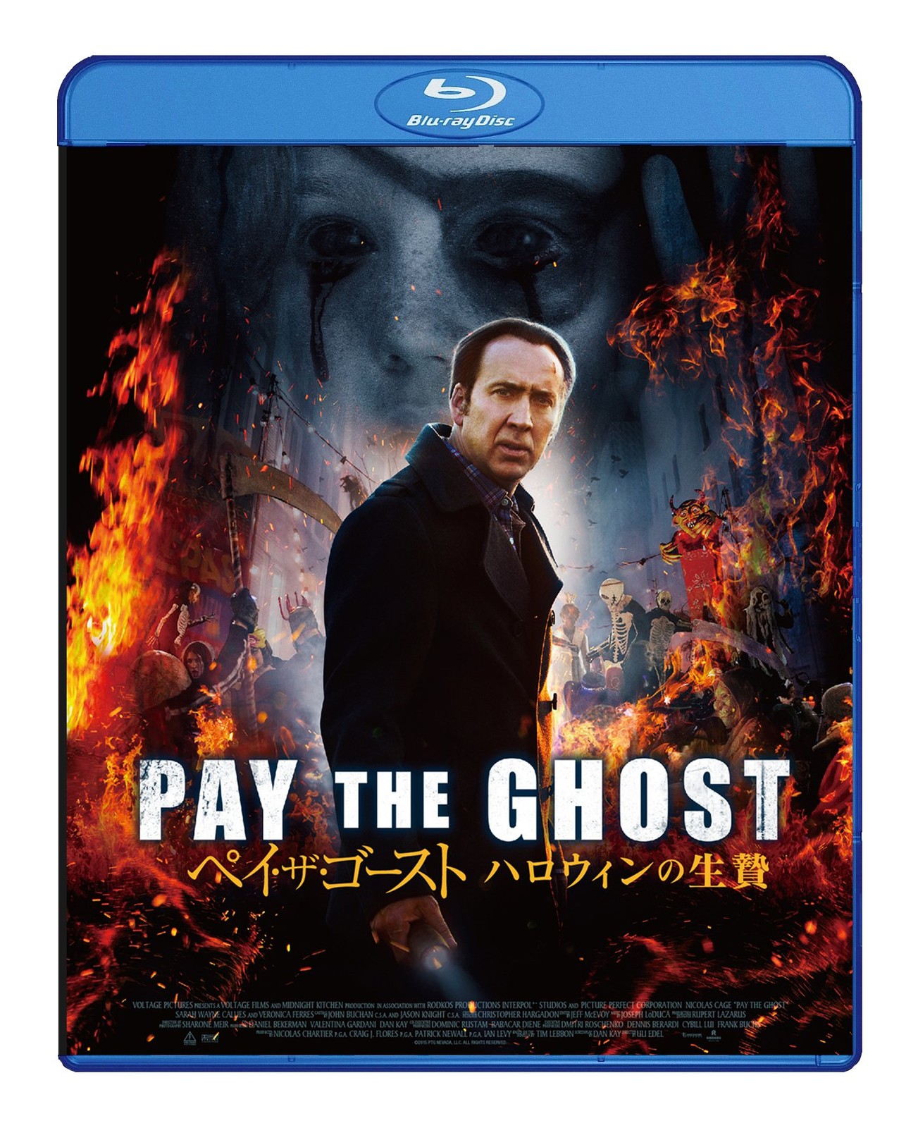 Pay The Ghost (Blu-ray) Nicolas Cage