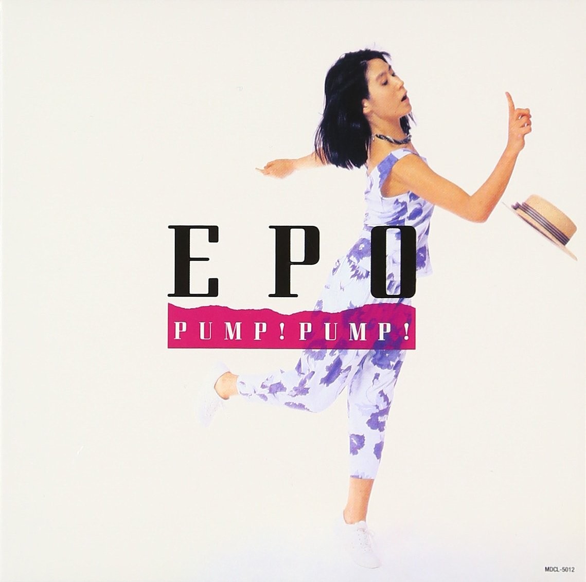 パンプ!パンプ!(紙ジャケット仕様) - EPO