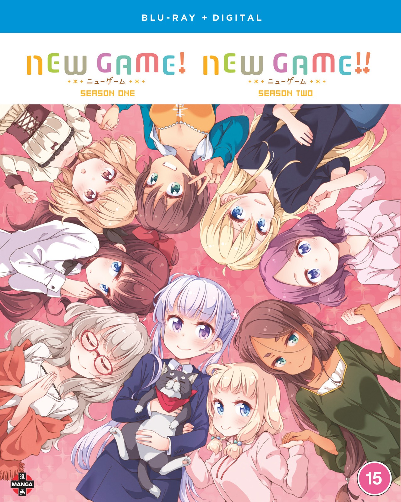 NEW GAME! + NEW GAME!! - Seasons 1 and 2 - Blu-ray + Free Digital Copy (Blu-ray)