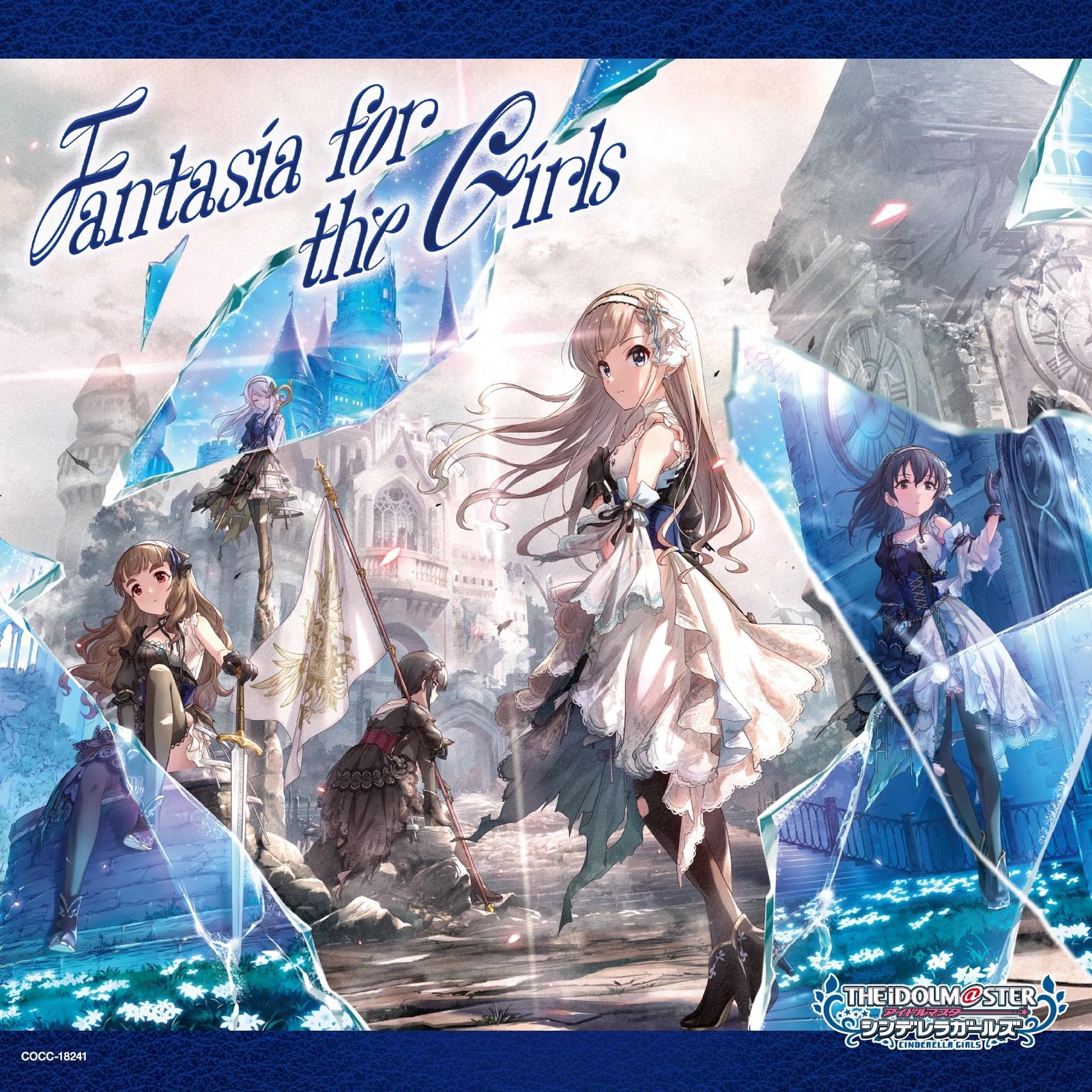 The Idolm@Ster Cinderella Girls Starlight Master Crystal Qualia 01 Fantasia (CD)