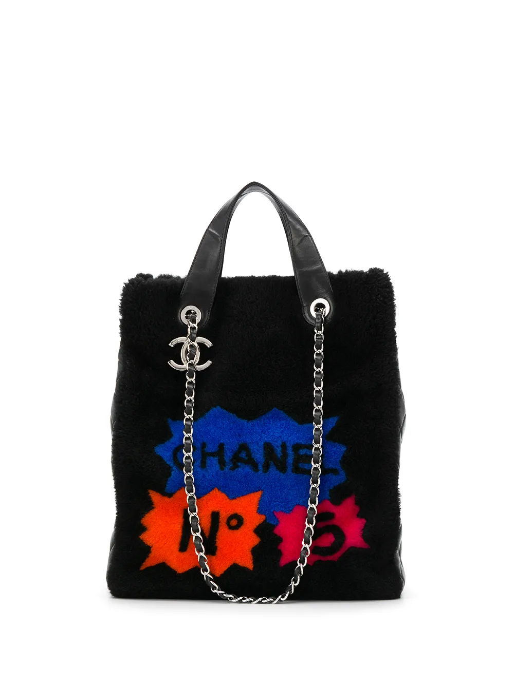 CHANEL Pre-Owned Borsa shopper N°5 2014 - Nero