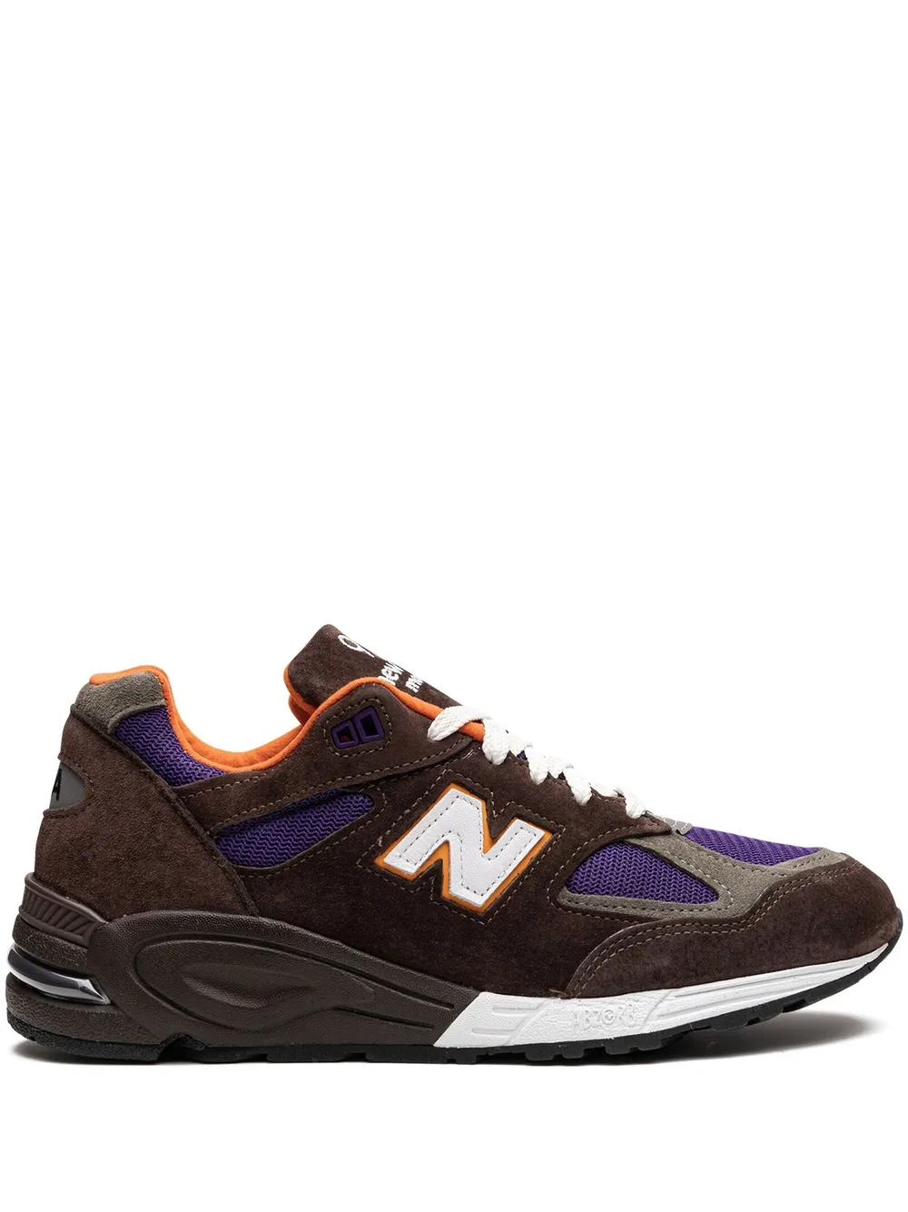 New Balance Sneakers 990v2 Made in USA - Marrone
