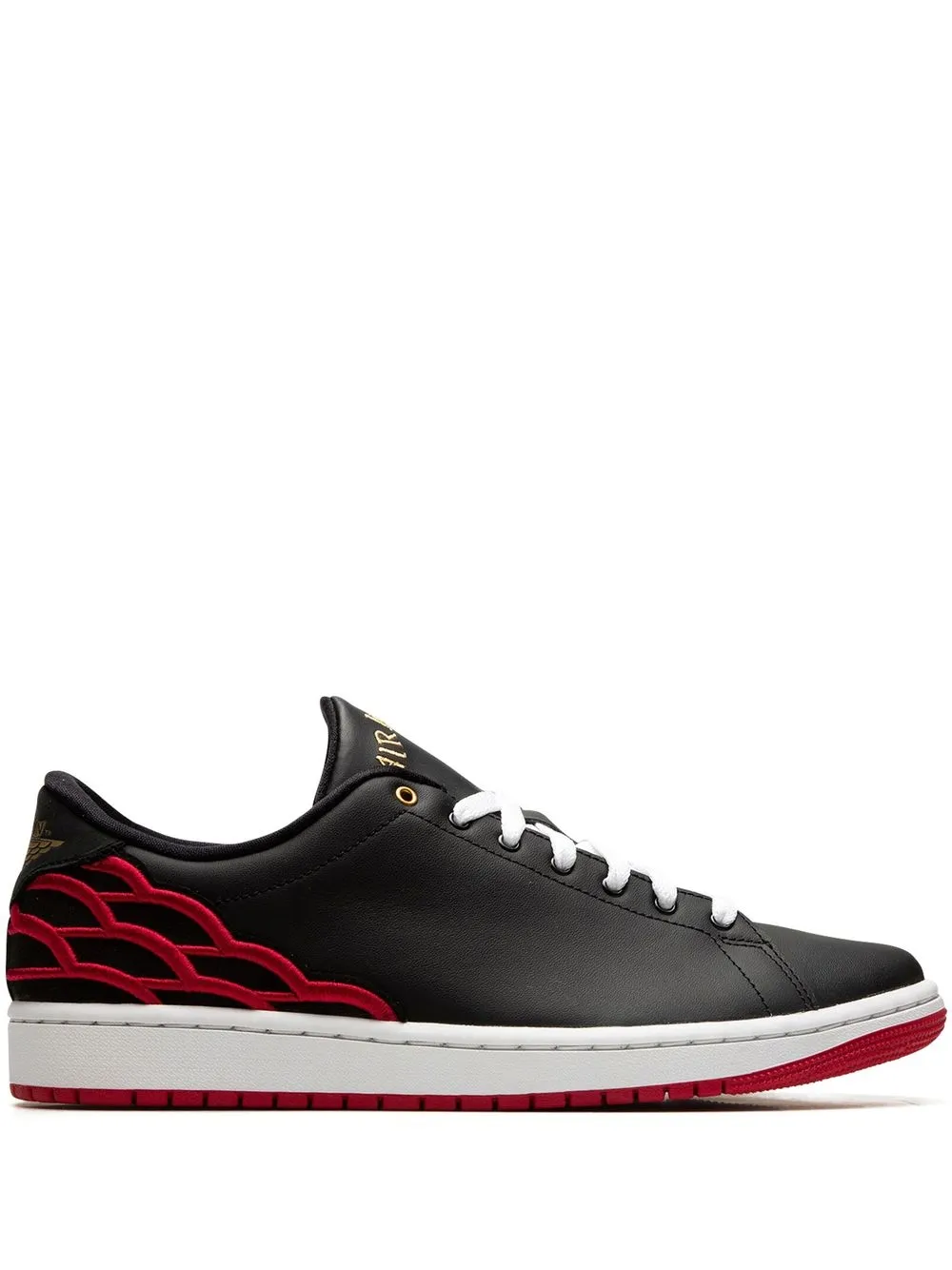 Jordan Sneakers Air Jordan 1 Centre Court - Nero