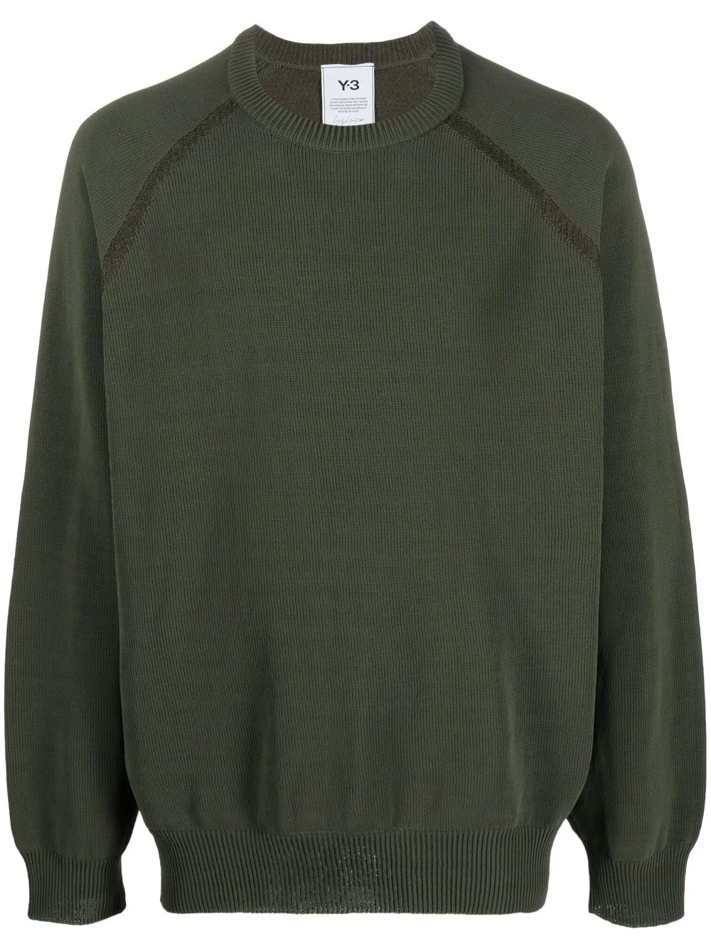Y-3 Maglione girocollo - Verde