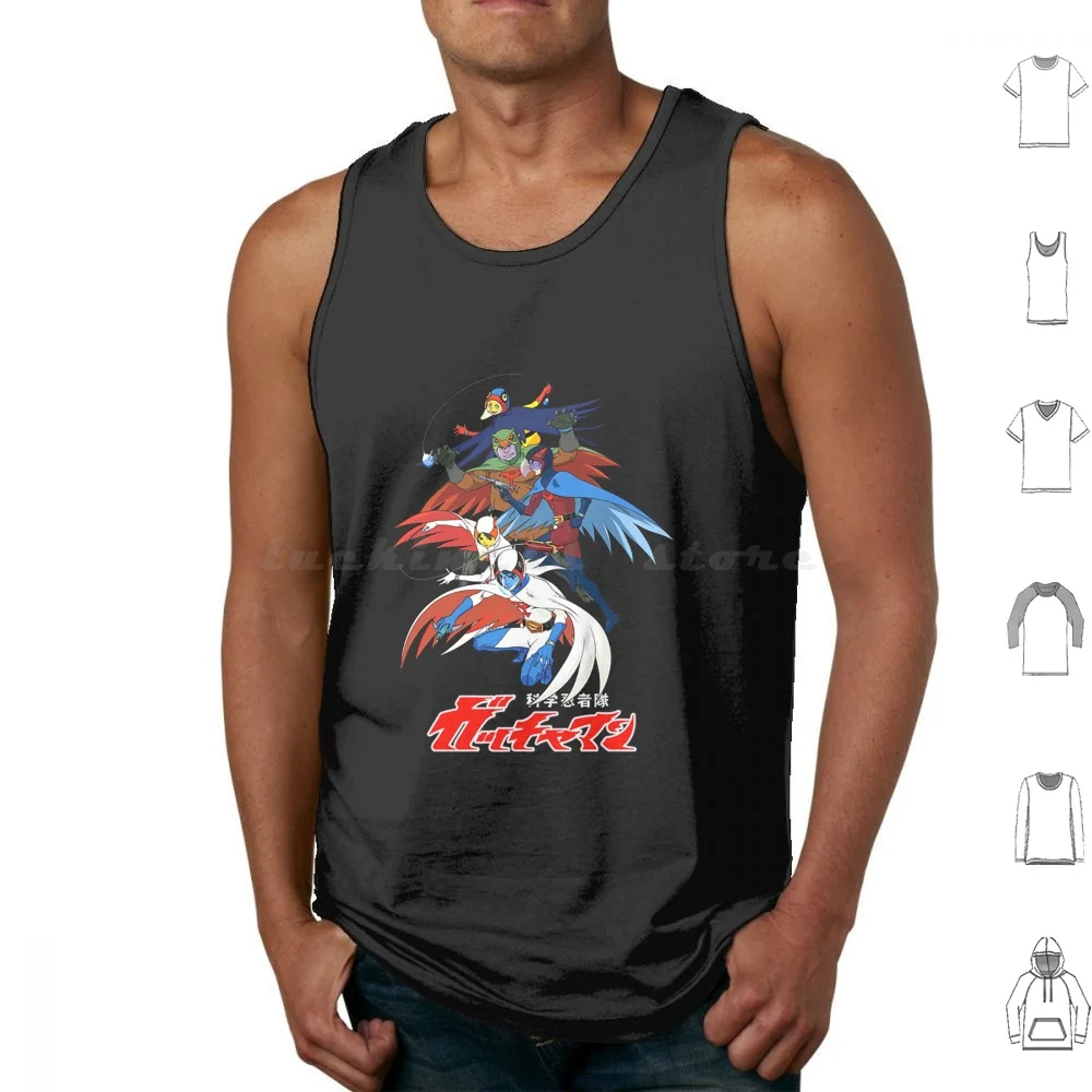 Gatchaman T-Shirtgatchaman G-Force Canotte Stampa Cotone Gatchaman T Shirtgatchaman G Force