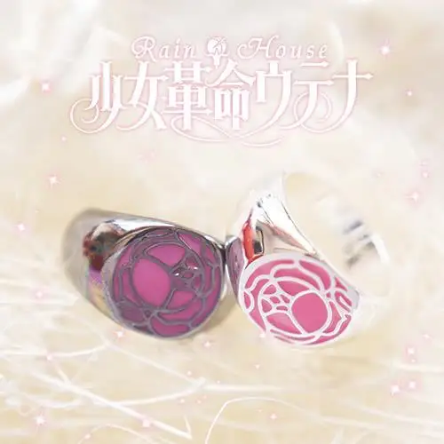 Rivoluzionario Girl Utena Women Ring Anime Rings Joint Simple Fashion Jewellery Wedding Open Couples Silver Color Metal Anillos