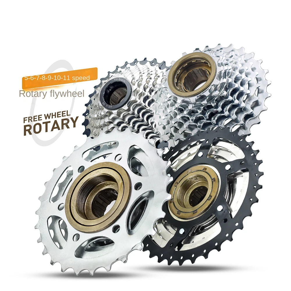 Volano Rotante Per Bicicletta 1Pc 5/6/7/8/9/10/11 Speed Bike Rotary Freewheel 14-36T Fly Wheel Forshimano Cycling O 1Pc Sleeve Tools