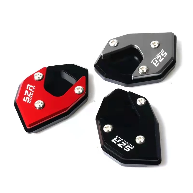 Support Frame Widened Non-Slip Mat Enlarger Pad Side Bracket Motorcycle Accessories For Keeway Rkf 125