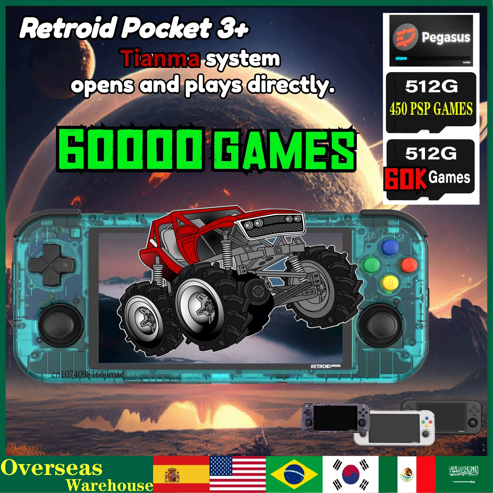 512G Retroid Pocket 3 + Retroid Pocket 3 Plus Retroid Pocket 3.5 Android 11 4.7 Pollici Touch Screen T618 4G + 128Gb 60000 Giochi Psp