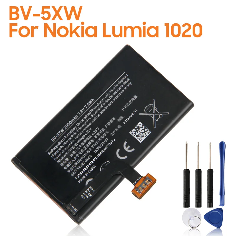 Batteria Del Telefono Yelping Bv-5Xw Per Nokia Lumia 1020 Eos 2000Mah