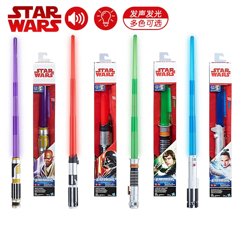 Y Star Wars E8 Force Awaking Spada Laser Retrattile Rey Luke Skywalker Darth Vader Jedi Knight Laser Sword Toy Boy Gifts