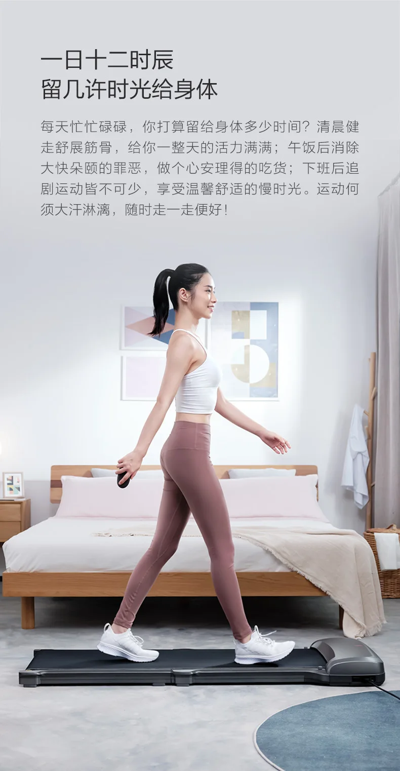 Grande Tapis Roulant Multifunzionale Promozionale, Tapis Roulant Per Uso Domestico, Tapis Roulant Di Alta Qualità Con Prezzo Di Fabbrica