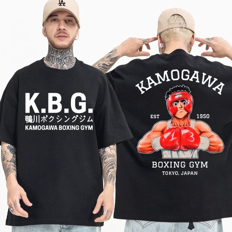 Anime Hajime No Ippo Kamogawa Boxing Gym T Shirt Uomo Donna Makeouchi Takamura Magliette Grafiche Del Karate Abbigliamento Harajuku Streetwear