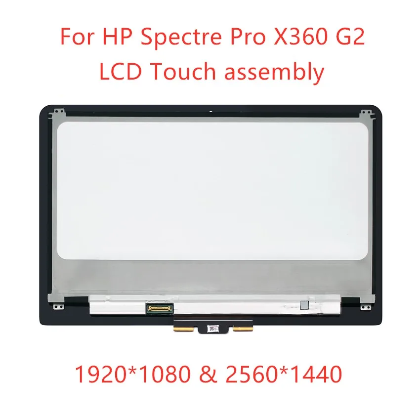 Sostituzione Per Hp Spectre Pro X360 G2 13.3 "Led Lcd Touch Screen Digitizer Panel Assembly