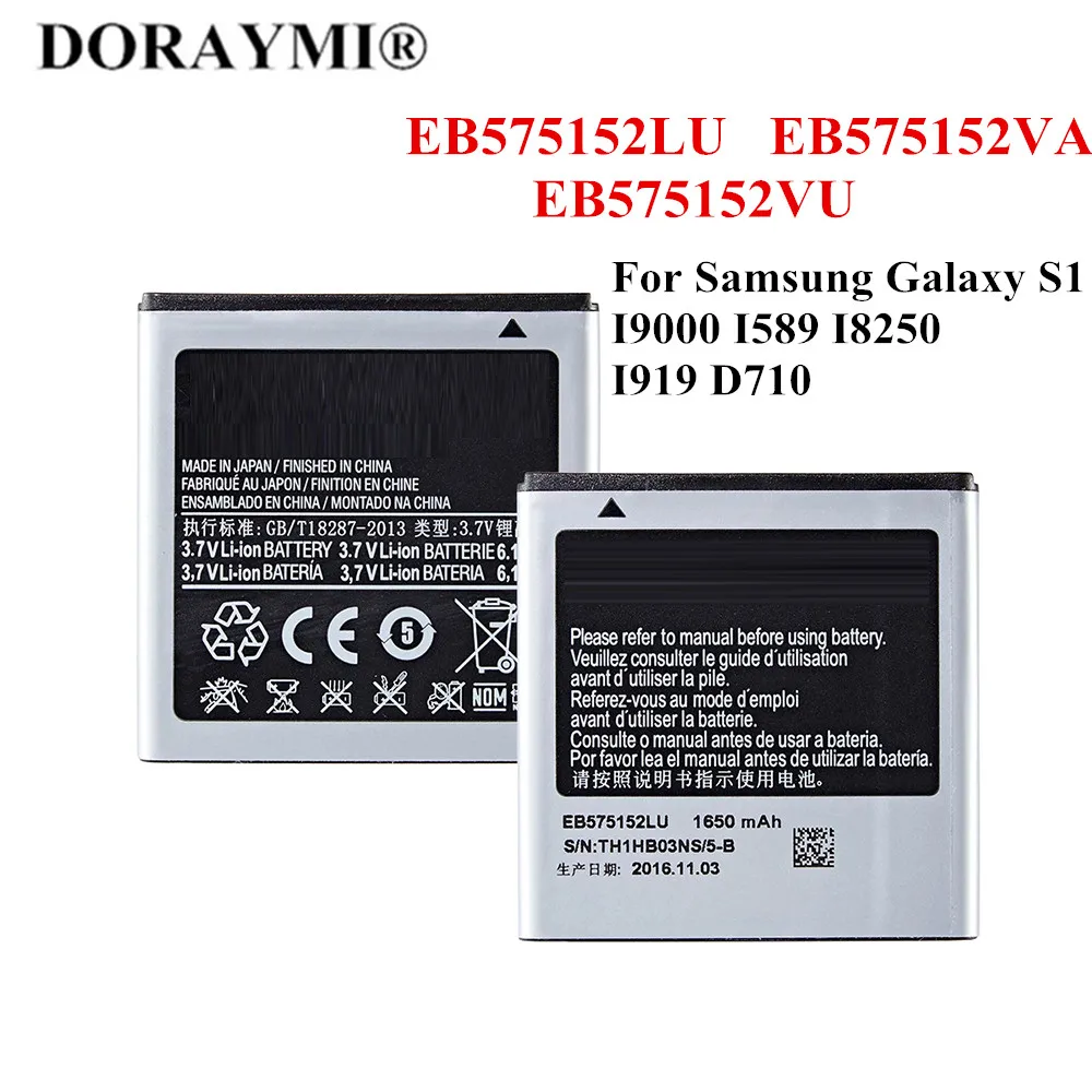 Nuovo 1650Mah Eb575152Lu Eb575152Va Eb575152Vu Batteria Per Samsung Galaxy S1 I9000 I589 I8250 I919 D710 I9003 I9105 Batteria Del Telefono