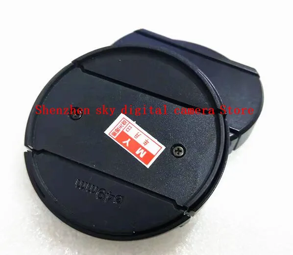 Copriobiettivo Anteriore Per Sony Dsc-Rx1 Dsc-Rx1R Dsc-Rx1Rm2 Rx1R Ii Rx1 Rx1R 49Mm Cover Parte Di Riparazione Della Fotocamera Digitale