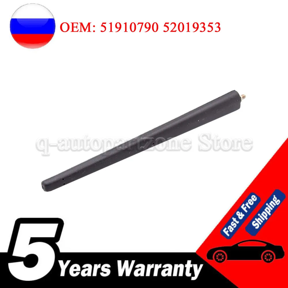 51910790 Per Fiat 500 Antenna Per Tetto Auto Antenna Antenna 52019353 Antenna Per Autoradio Corta Nera Antenna Antenna Per Albero Antenna