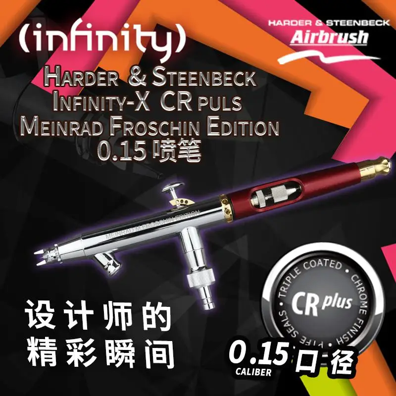 Hard & Steenbeck Aerografo 126584 Infinity X Cr Plus Elegante Chrome Design Meinrad M. Frosxin Edition V2.0 0.15Mm
