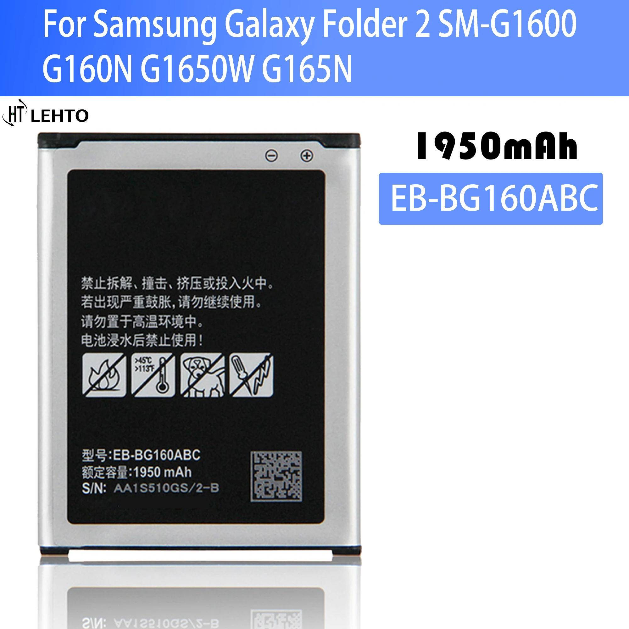 100% Batteria Eb-Bg160Abc Per Samsung Galaxy Folder 2 Sm-G1600 G160N G1650W G165N 1950Mah Eb-Bg160Abk Batteria