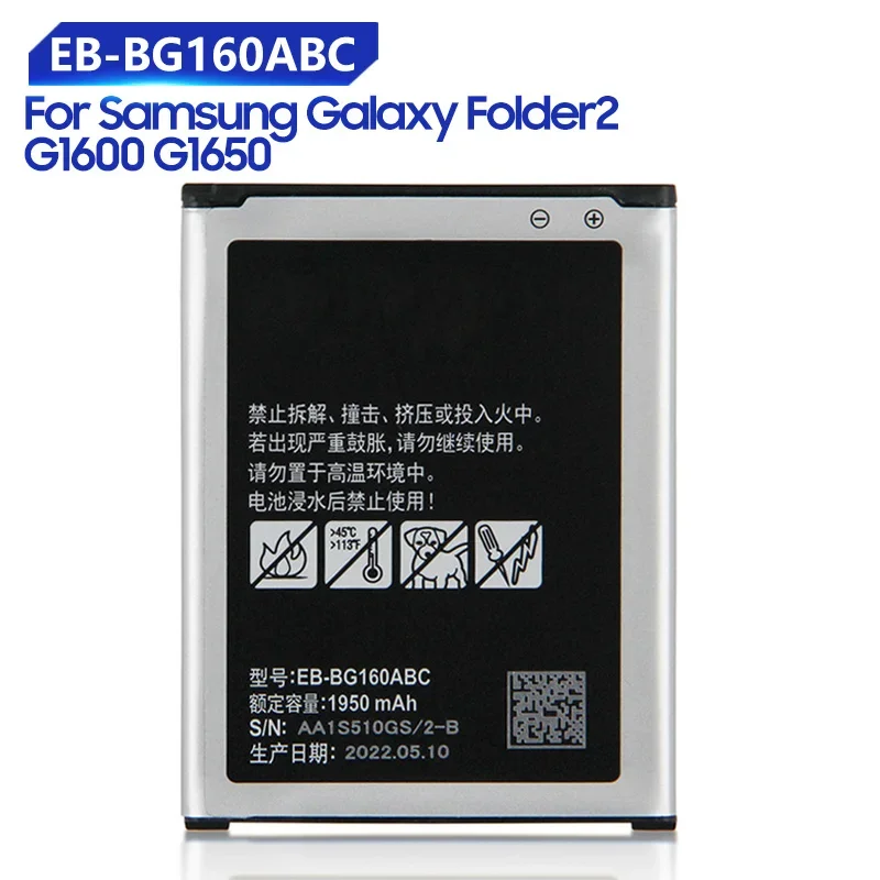 Batteria Di Ricambio Per Samsung Galaxy Folder2 Cartella 2 G1600 G1650 Eb-Bg160Abc Batteria Ricaricabile Per Telefono 1950Mah
