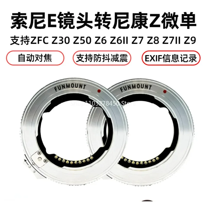 Sony Fe Lens To Nikon Zfc Adattatore Mirrorless Per Nikon Z8 Z5 Z6Ii Z7Ii Z9 Z50 Z30 Zf Camera Anello Di Messa A Fuoco Automatico Elettronico