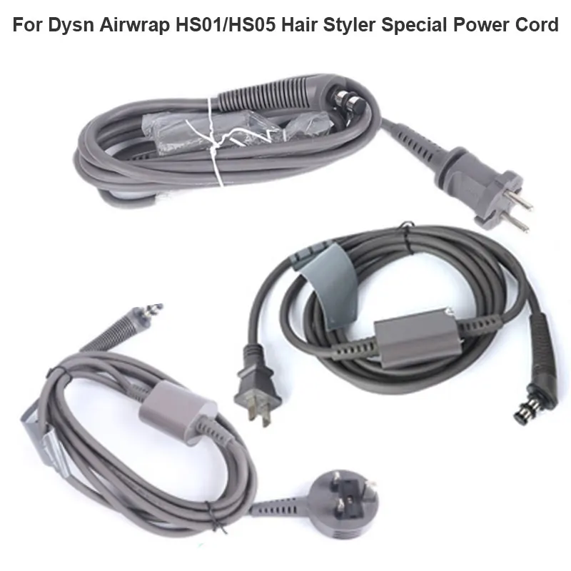 Per Dyson Airwrap Hair Styler Hs01 Hs05 Ferro Arricciacapelli Cavo Di Alimentazione Speciale Uk E Accessori Di Aggiornamento Di Ricambio Standard Euro