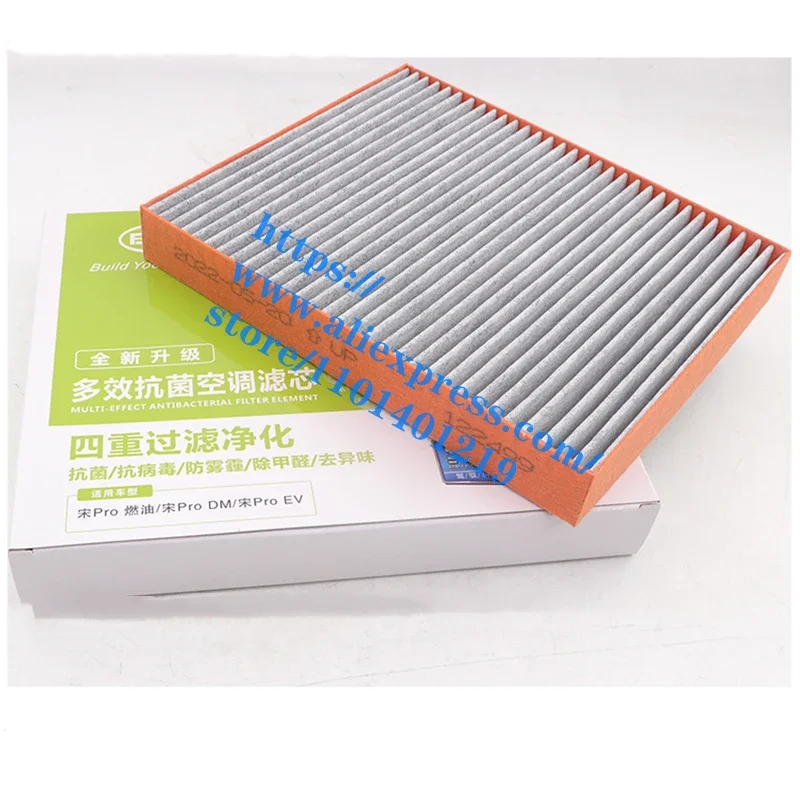 Filtro Abitacolo Per Byd Song Pro, Pro Dm, Plus Dm-I, Pro Dm-I, Max Dm-I, Han Dm