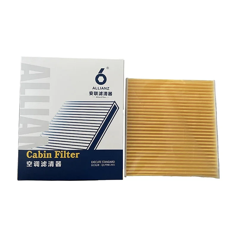 Threeon Allianz Lc24017Q Filtro Abitacolo Per Isuzu D-Max 2.5Tdi Nissan Altima X-Trail 27277-4M400