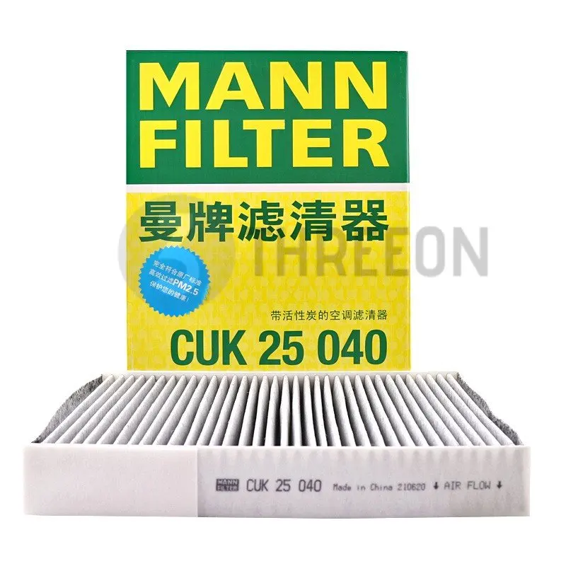 Filtro Mann Cuk25040 Filtro Abitacolo Per Chery Eq5 Omoda 5(C5) Tiggo 3 Tiggo 4 Tiggo 5 5X Tiggo 7 Tiggo 8 Plus Pro Max T21-8107011