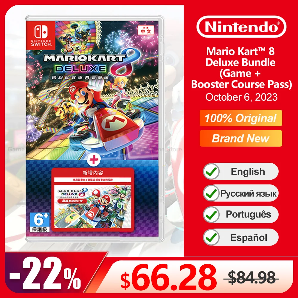 Mario Kart 8 Deluxe Bundle (Game + Booster Course Pass) Nintendo Switch Game Deals Gioco Fisico Card Racing Genere Per Switch