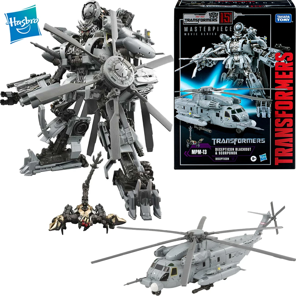 Original Strappo Transformers Movie Capolavoro Series Mpm-13 Decepticon Blackout E Scorponok Action Figure Model Toys