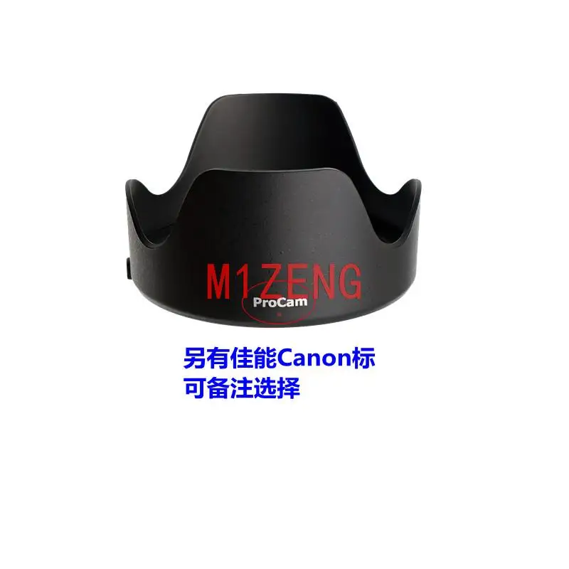 Et-77 Reverse Petal Flower Lens Hood Cover 67Mm Per Canon Eosr R5 R6 R7 R10 Rp Rf 85Mm F2 Macro Is Stm Obiettivo Della Fotocamera 85 F/2