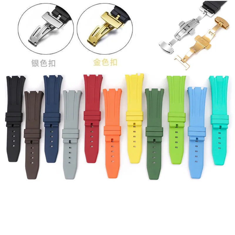 Per Ap Audemars Piguet Royal Oak Offshore15400/15500/26331 Fluorurubber Butterfly Buckle Watch Strap 26Mm Watchband