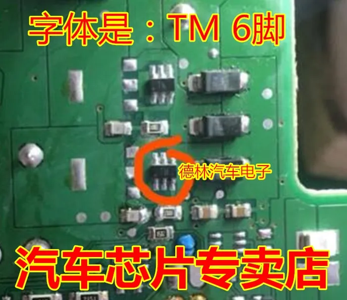 Spedizione Gratuita Tm 6 10 10 Pezzi