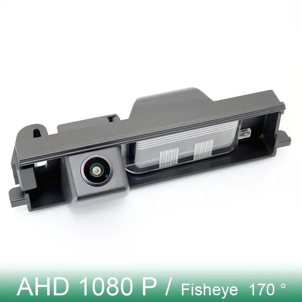Telecamera Per Retromarcia Per Veicoli Fisheye Ahd 1080P Per Toyota Iq/Scion Iq/Aston Martin Cygnet Rav4 Xa30 Aygo Ab40 Car Hd Night Vision