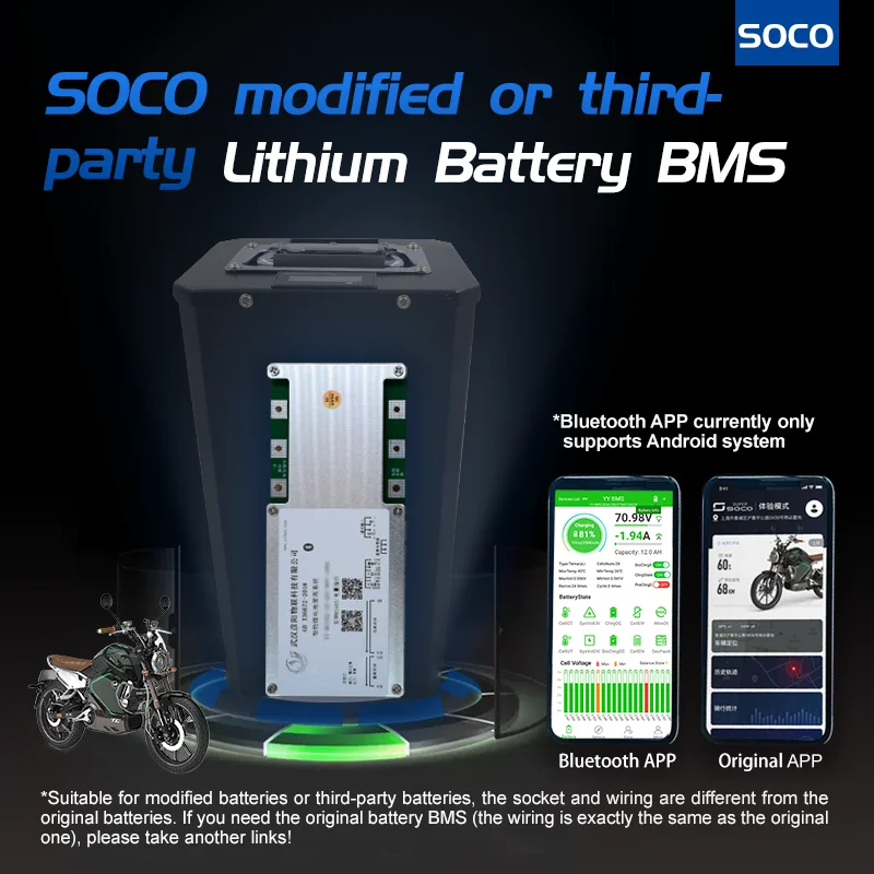 Super Soco Bms 12S-20S 13S 14S Ts Tc Cu Du 50A 100A 150A Scooter Motociclette Scheda Di Protezione Della Batteria Modifica Bluetooth