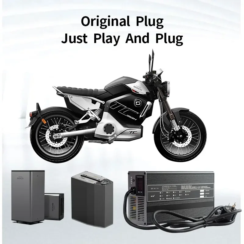 Per Super Soco Tc Max Charger 12A Regolabile Ad Alta Corrente E-Bike Scooter Ricarica Rapida Accessori Moto All'Aperto Tc-Max