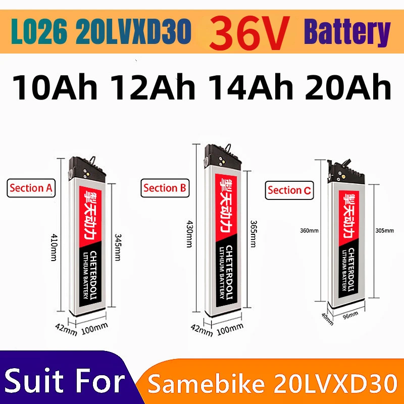 E Batteria Bici 36V 10Ah 12Ah 14Ah 20Ah Per Ado A20 Fiido M1 Sostituzione Bici Elettrica Pieghevole Mate E Bike Batterie Lankelesi