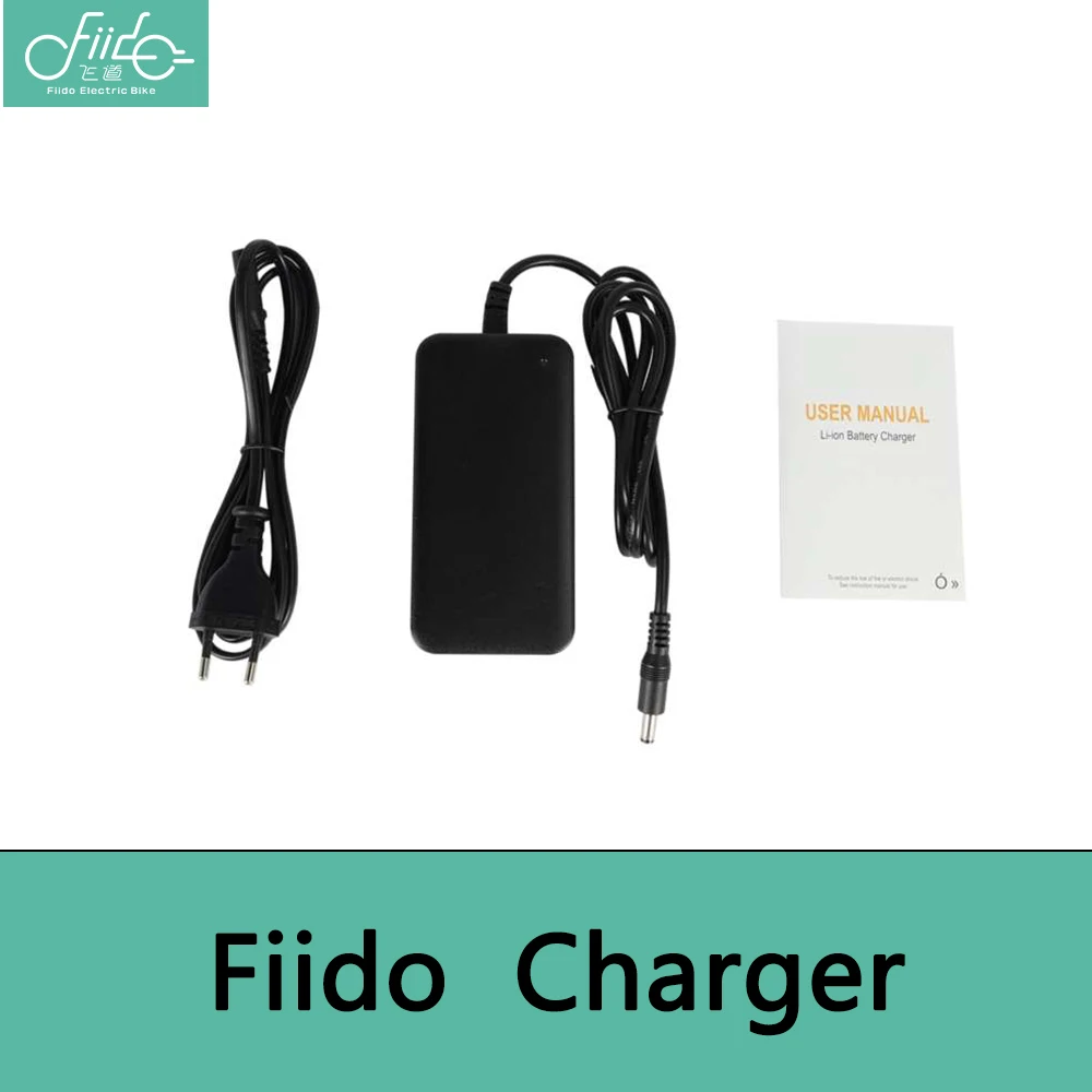 Caricabatterie Per Bici Elettrica Fiido Per D1/D2/D2S/D4S/M1/Q1/Q1S/D11/D21/X