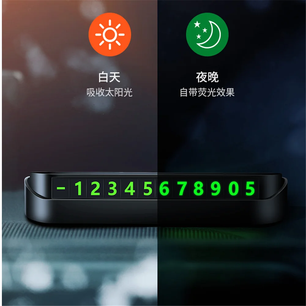 Car Model Parking Card Phone Number For Nissan Tiida X-Trail Qashqai Skoda Octavia Fabia Renault Clio Ford Focus