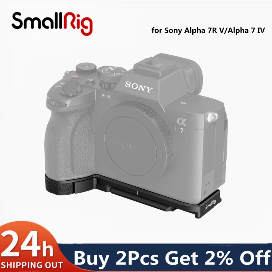 Piastra Di Base Smallrig Per Sony Alpha 7R V/Alpha 7 Iv / Ilce-7Rm5 Piastra Compatibile Con Treppiede Arca A7R5 A7M4 A7Iv Piastra Di Base 3666