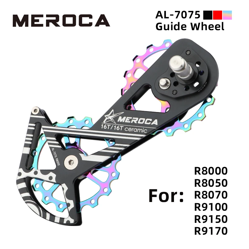 Meroca Rennrad Schaltwerk Fur Shimano R5800 R7000 R8000 Legierung In Alluminio 16T Keramik Guide Rad Fahrrad Schaltwerk