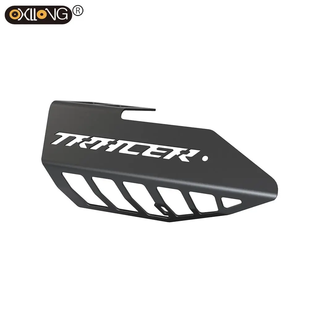 Per Yamaha Mt-07 Trace Mt07 2016 2017 2018 2019 Protezione Silenziatore Scarico Moto Mt 07 Trace Motor Protezione Scarico