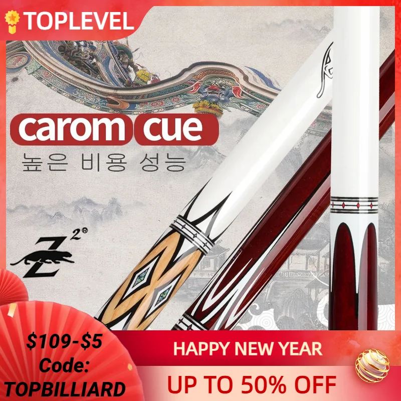 Preoaidr Carom Cue 11.8Mm Tiger Emerald Tip Uni-Loc Quick Joint 142Cm 3 Cushion Cue Biliardo Coreano Carom Cue Libre Cue